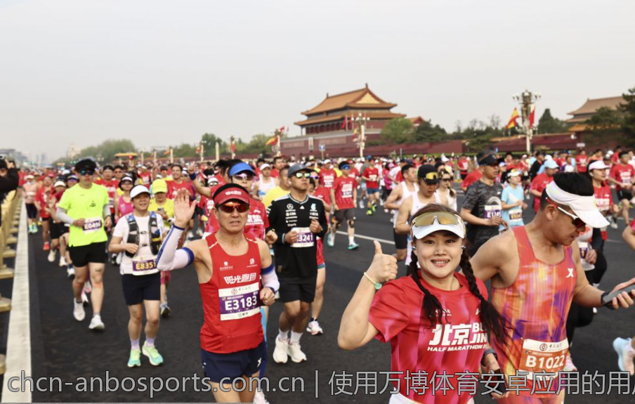 使用万博体育安卓应用的用户反馈与建议